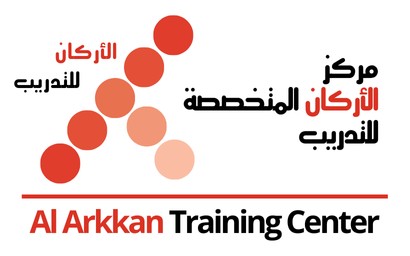 مركز الاركان المتخصصة للتدريب